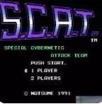 空中魂斗罗无限武器版游戏