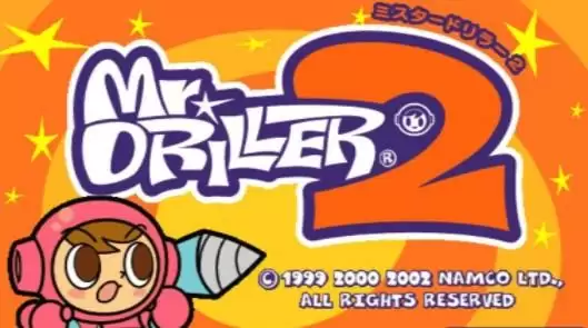 钻地先生2无限闯关版游戏