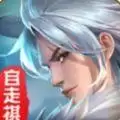 棋兵斗阵