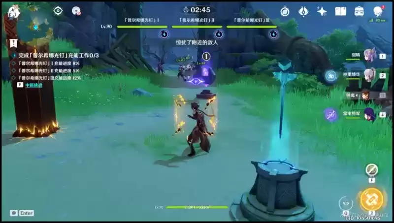 原神古时孤影孤云阁采样点位置分享