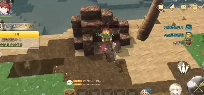 《神角技巧》发光武器获得攻略