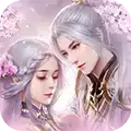 御剑仙缘九游版
