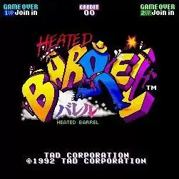 狂热印第安系列整合版游戏