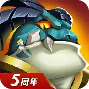 放置奇兵九游