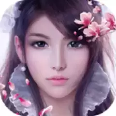 九天封仙