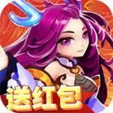 弓箭手特牛红包