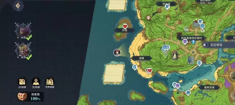 神角技巧阿兹鲁村隐藏宝箱位置分享