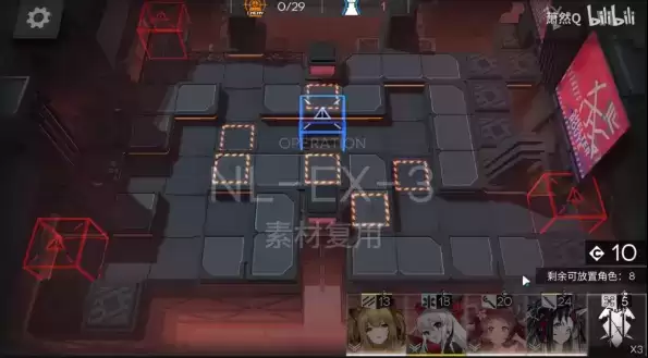 《明日方舟》nl-ex-3突袭三星攻略