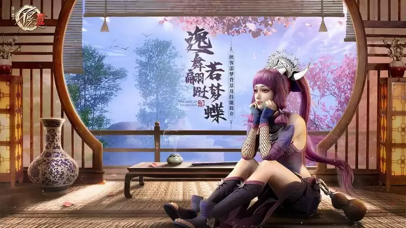 不良人3侠客蚩梦怎么玩