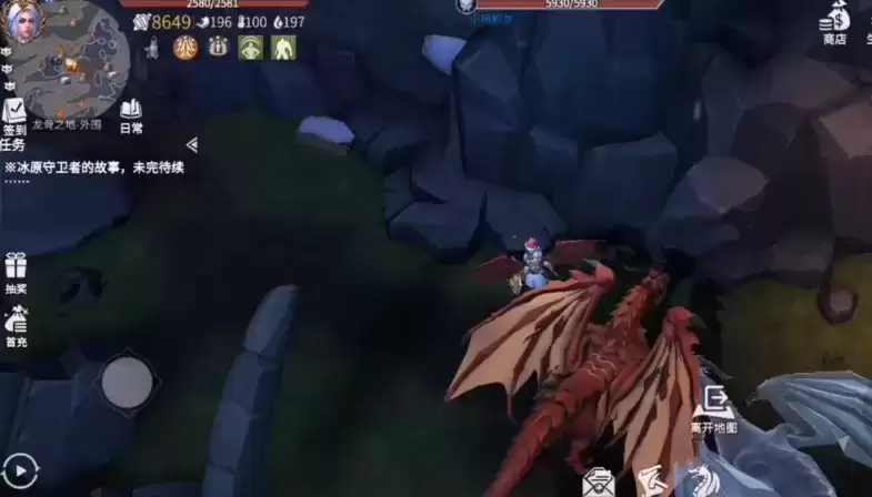 冰原守卫者龙骨之地外围怎么过