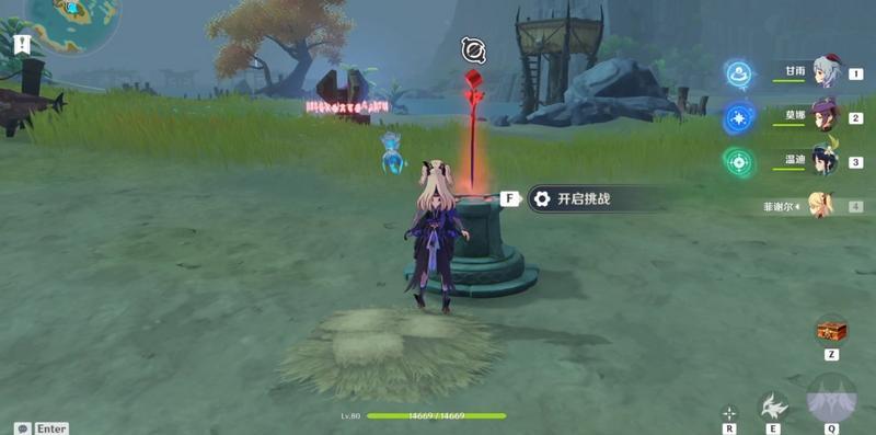 《原神》古时孤影瑶光滩采样点位置介绍