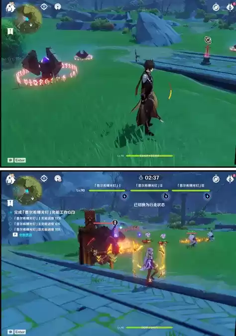 《原神》古时孤影中期第二阶段采样点汇总