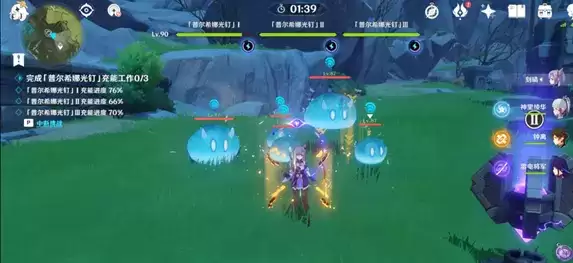 《原神》古时孤影中期第二阶段采样点汇总