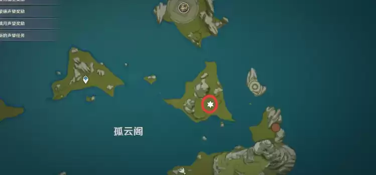 《原神》孤云阁特异采样点位置一览