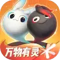 一起来捉妖