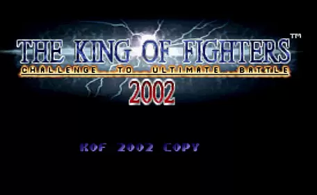 拳皇2002终极简化版
