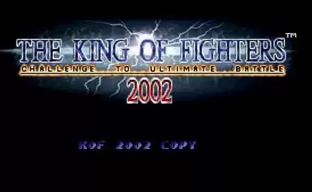 拳皇2002终极简化版