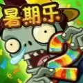 植物大战僵尸2
