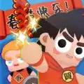 明星大乱斗抖音小