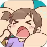 地铁挤一挤小