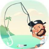 超级钓鱼大师