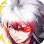地城深渊