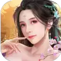 神明禁墟