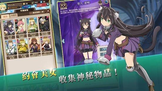 叫我魔王大人召唤少女