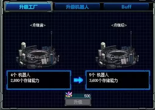 dnf兰迪晶碳有什么用