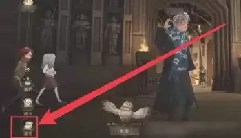 哈利波特魔法觉醒毒角兽怎么获得1