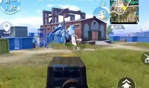 和平精英高达残骸宝箱在哪 和平精英高达残骸宝箱位置