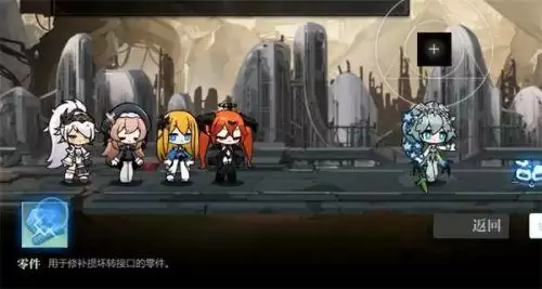 灵魂潮汐9-1怎么过 灵魂潮汐9-1通关攻略