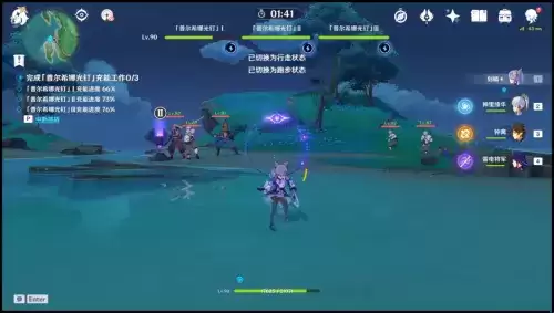 原神古时孤影踏鞴砂采样点位置 原神古时孤影踏鞴砂采样点在哪里