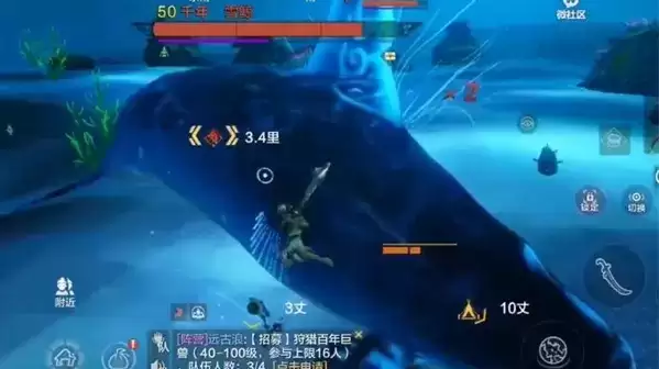 《妄想山海》雪琼位置在哪