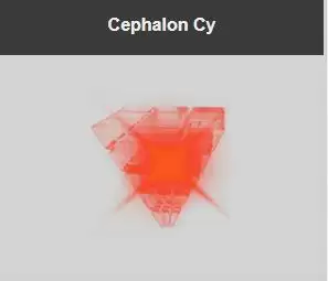 星际战甲星舰中枢在哪