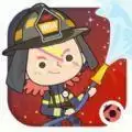 米加小镇消防局完整