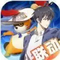小浣熊百将传仙王的日常生活联动更新