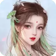 白骨生花
