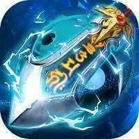 九洲仙侠传红包