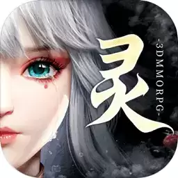 幻世九歌变态