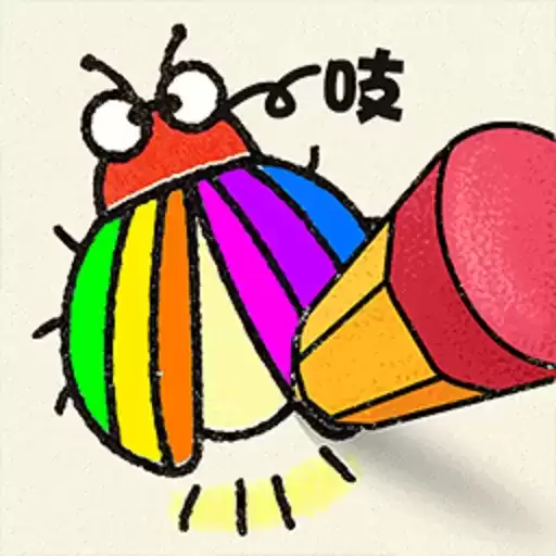 画画大比拼手机