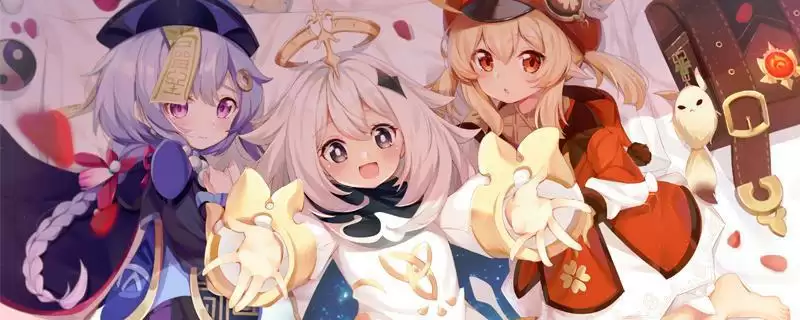 常驻祈愿保底多少次出