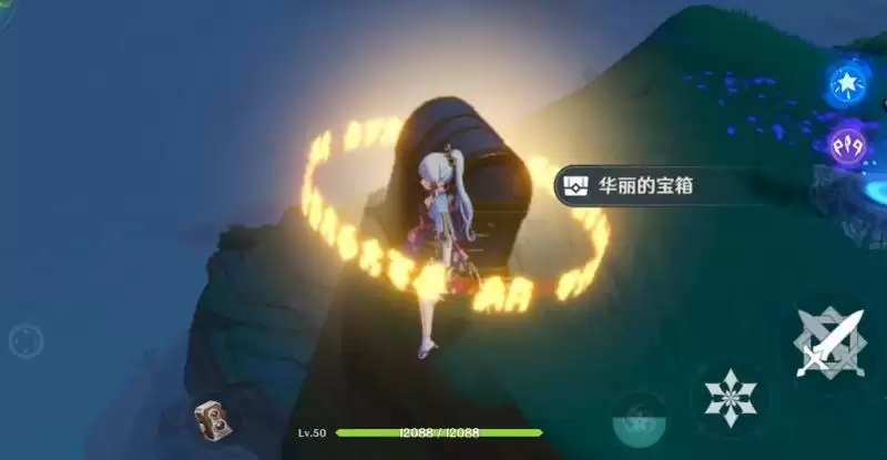 原神踏鞴砂山顶华丽宝箱怎么开