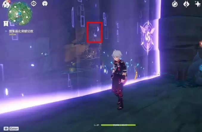 原神鸣神大社雷神瞳位置