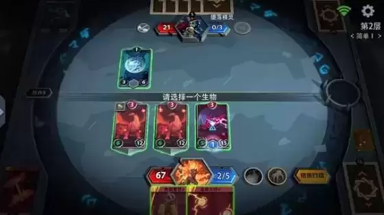 《恶魔秘境》新手前期怎么玩