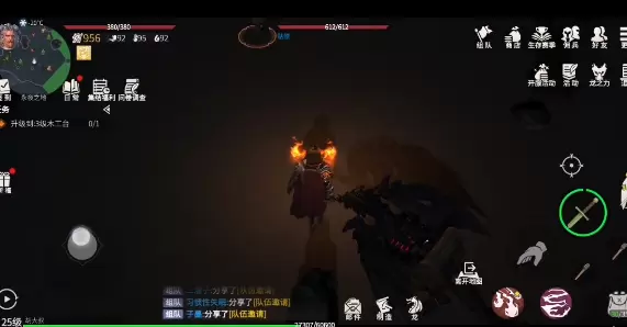 冰原守卫者熔岩之地怎么打