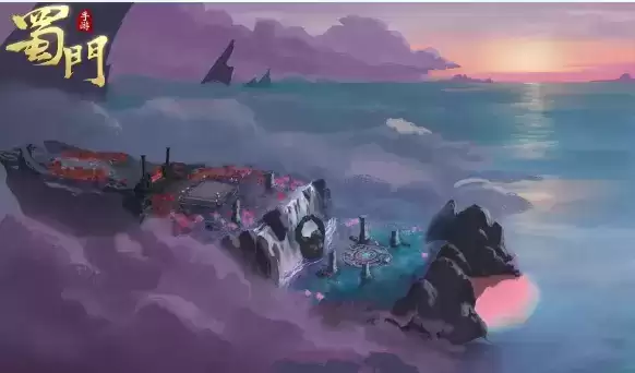《蜀门》手游雾影群岛副本介绍
