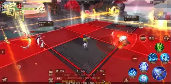 《蜀门》手游雾影群岛副本介绍