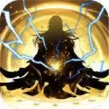 太古仙尊手游新