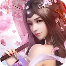 九灵神域剑荡封仙